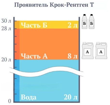 Без имени (1) (1).png